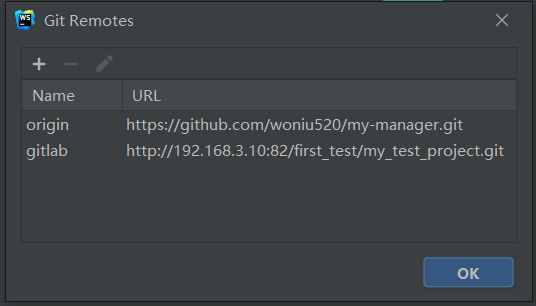 Gitlab入门 - 图12