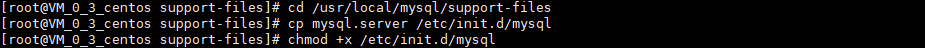 Linux安装mysql-8.0.25-linux-glibc2.12-x86_64.tar.xz步骤（单机版） - 图5
