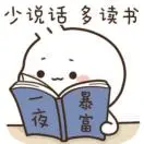 Zookeeper的zxid - 图1