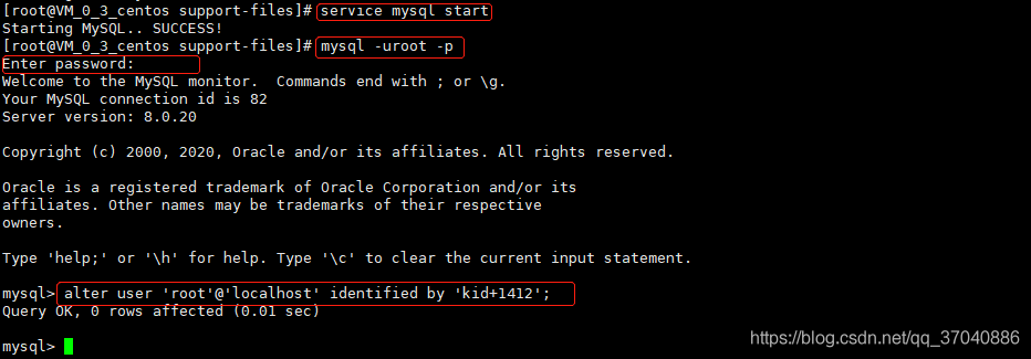 Linux安装mysql-8.0.25-linux-glibc2.12-x86_64.tar.xz步骤（单机版） - 图8