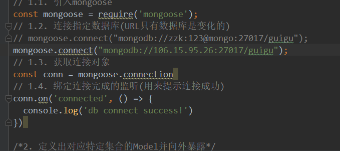 CS_MonogoDB_Basic - 图5