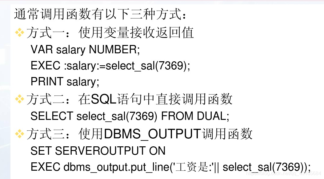 CS_SQL - 图4