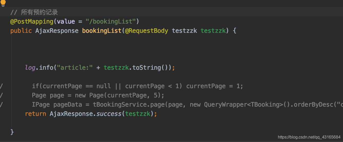 CS_SpringBoot_1  Tutorials - 图5