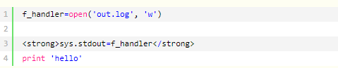 python重定向sys.stdin、sys.stdout和sys.stderr - 图3
