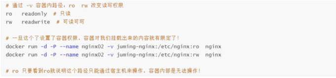 微信截图_20200715201735.png