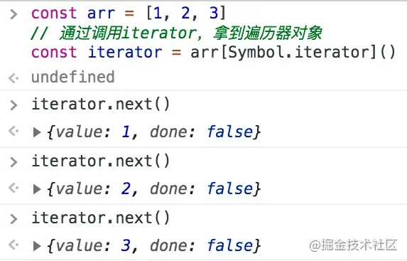 迭代器模式——真·遍历专家 - 图4