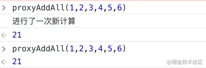 代理模式——应用实践范例解析 - 图1