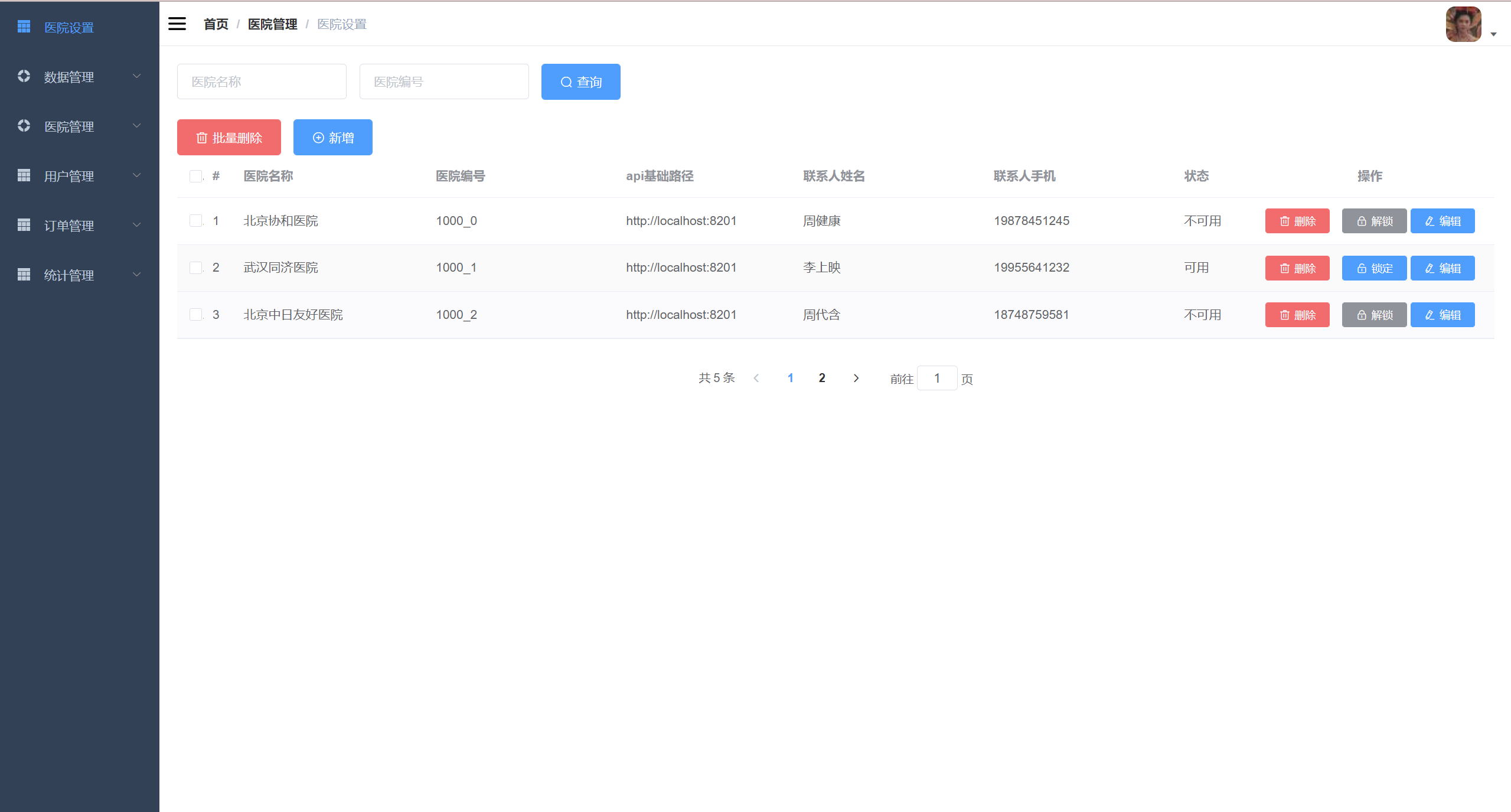 Screenshot 2022-05-19 155353.png