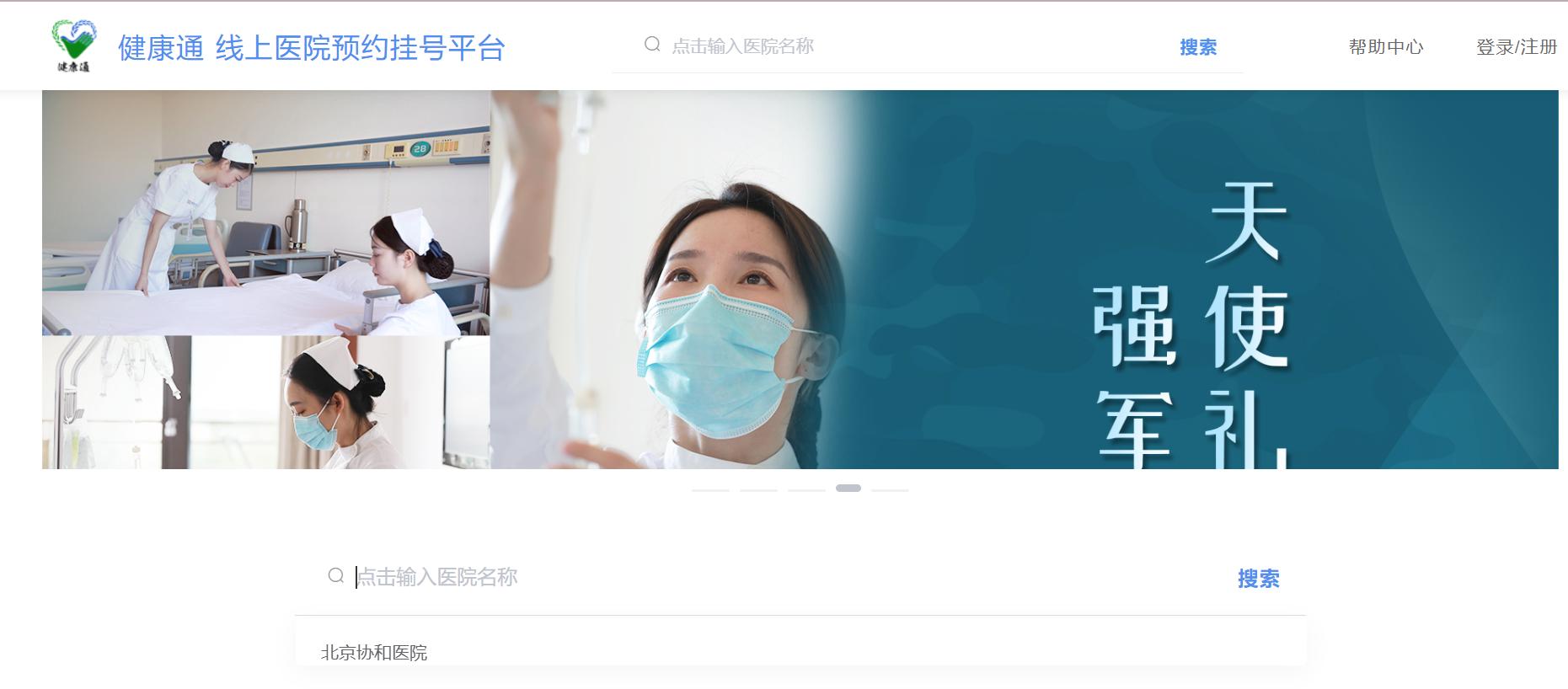 Screenshot 2022-05-19 131529.png