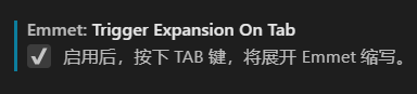 前端基础知识（一） - 图3