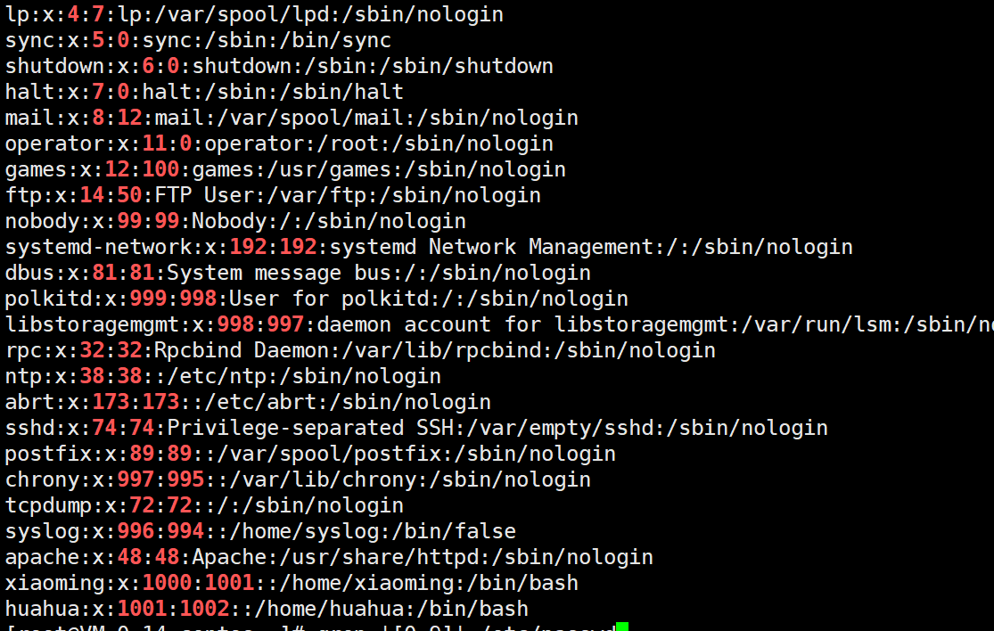Linux 第四课 - 图21