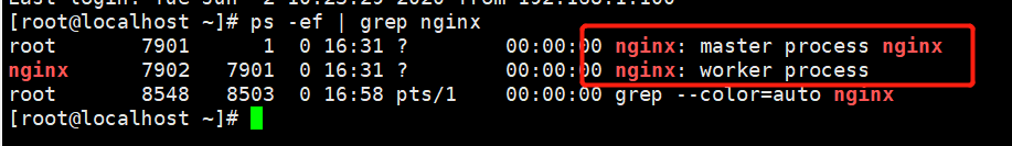 Linux 第三课 - 图11