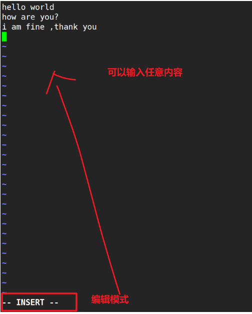 Linux 第二课 - 图8