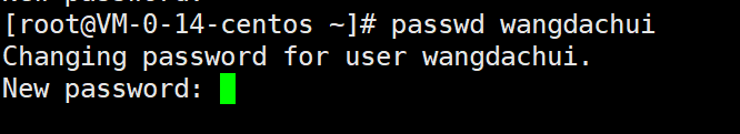 Linux 第四课 - 图12