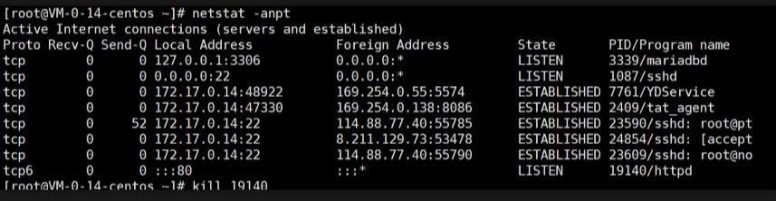 Linux 第四课 - 图5