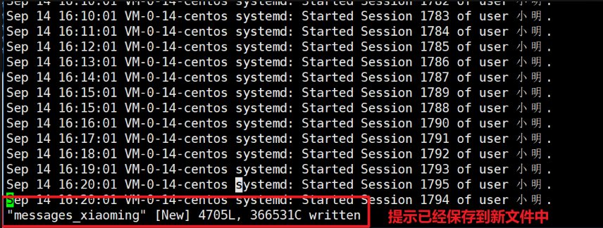 Linux 第二课 - 图17