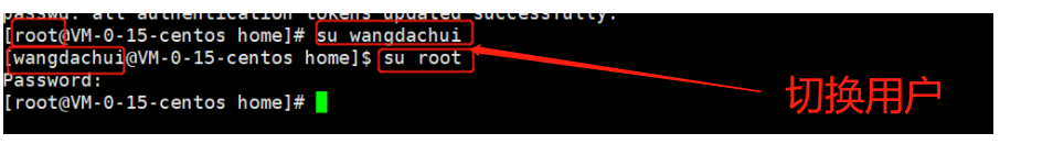 Linux 第四课 - 图10