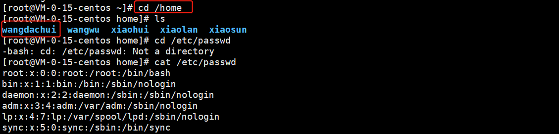 Linux 第四课 - 图8