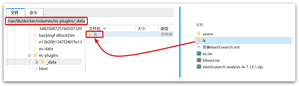 image-20210506110704293.png
