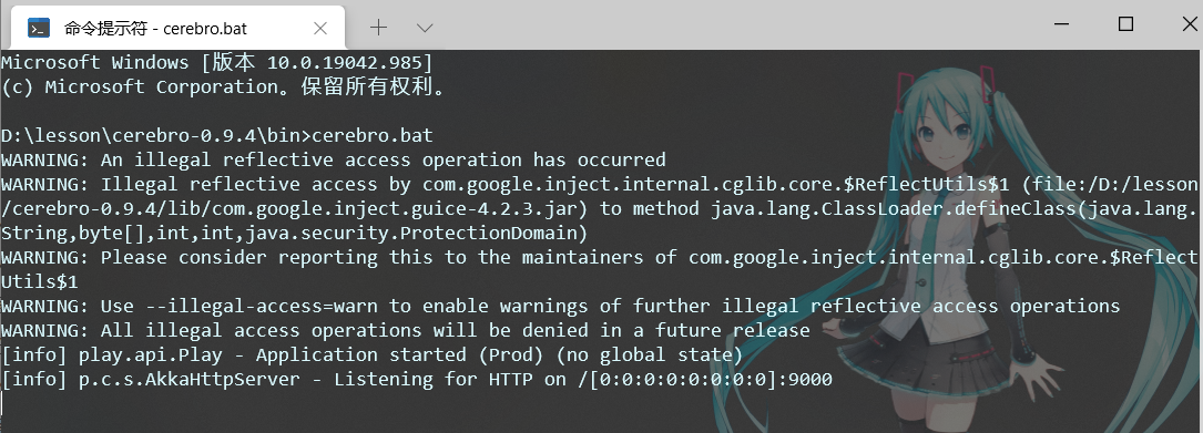 image-20210602220941101.png
