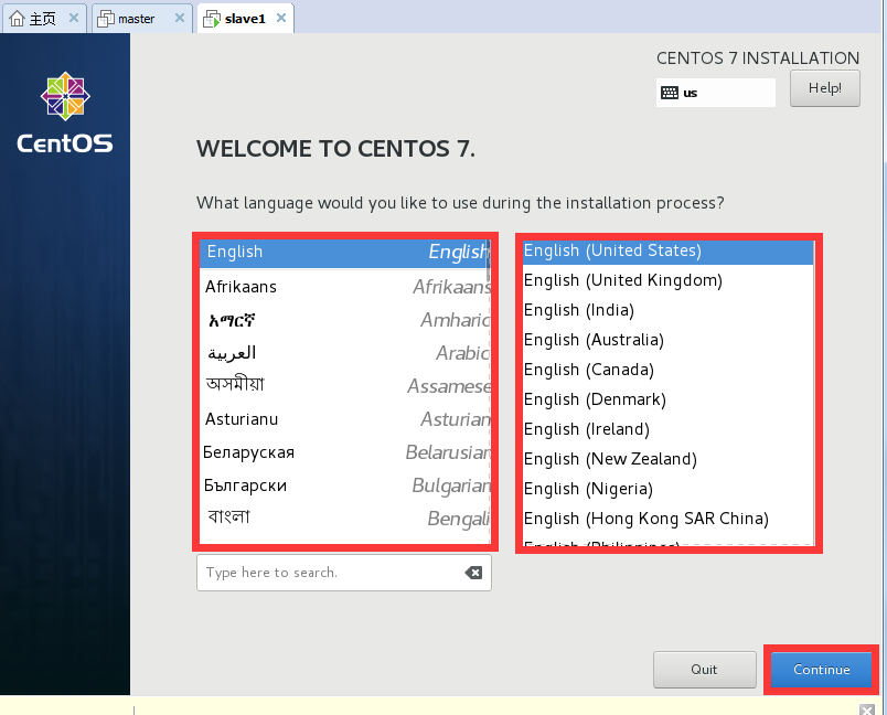 安装虚拟机 - 图18