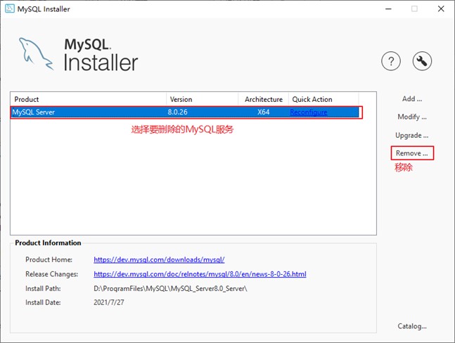 第02章_MySQL环境搭建 - 图4
