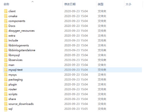 第02章_MySQL环境搭建 - 图55