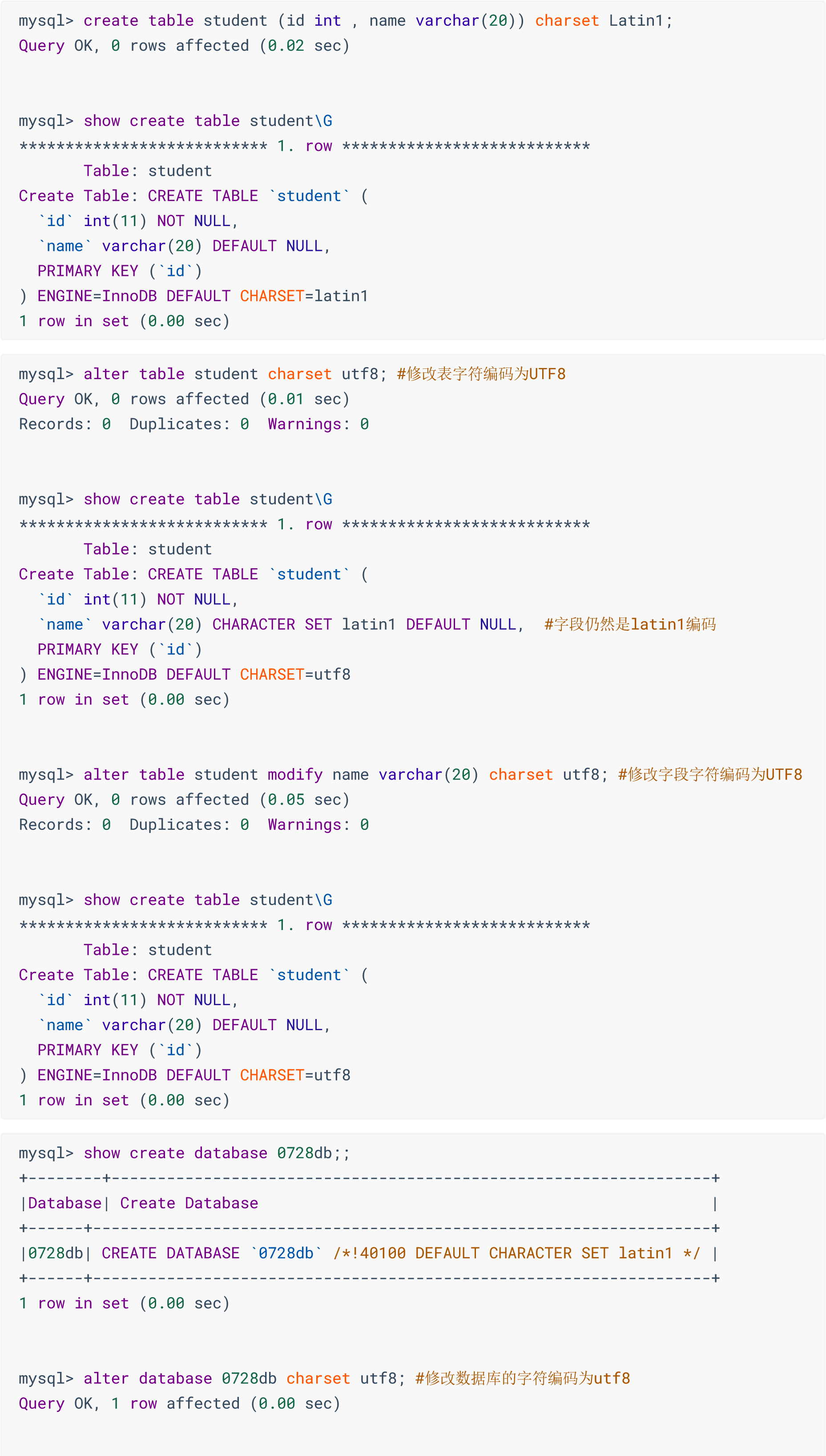 第02章_MySQL环境搭建 - 图61