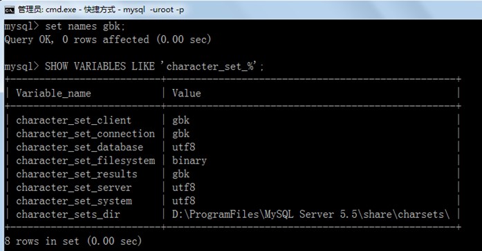 第02章_MySQL环境搭建 - 图60