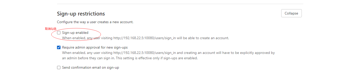 Gitlab+Jenkins 配置 SSH 及例操作 - 图1