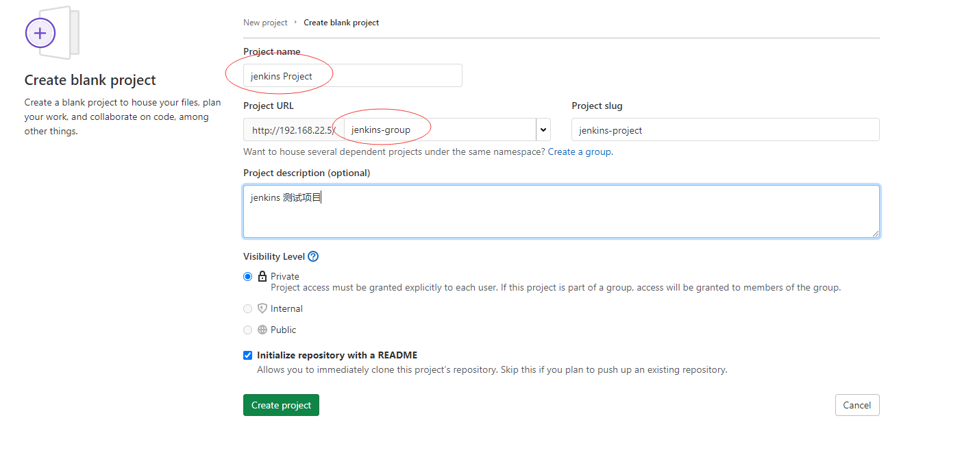 Gitlab+Jenkins 配置 SSH 及例操作 - 图4