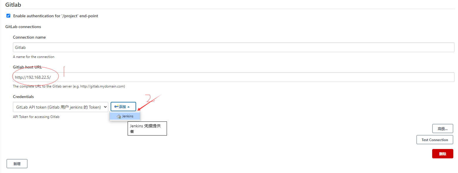 Gitlab+Jenkins 配置 SSH 及例操作 - 图12