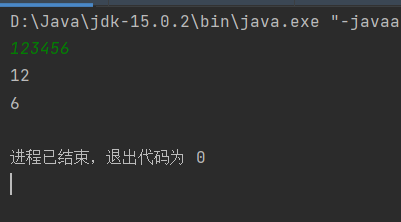 Java 笔记 - 图1