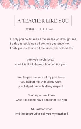 Irene教师节朗诵视频.mp4 (5.25MB)