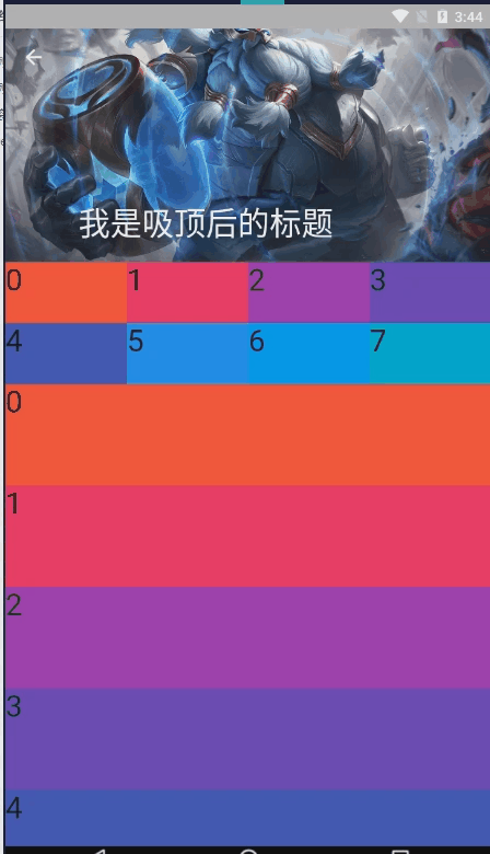 s.gif
