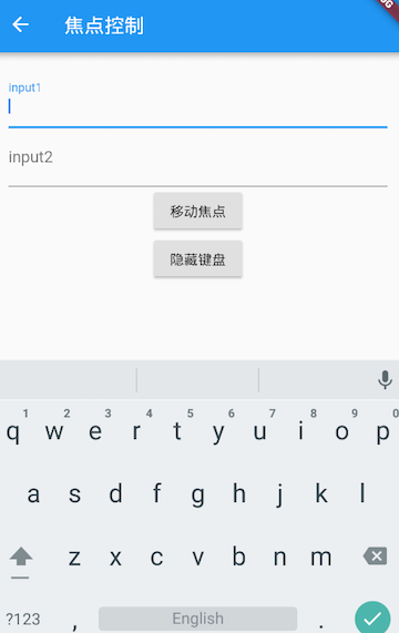常见表单组件 - 图24