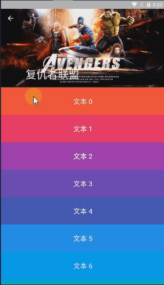 fdtdttyddasd.gif