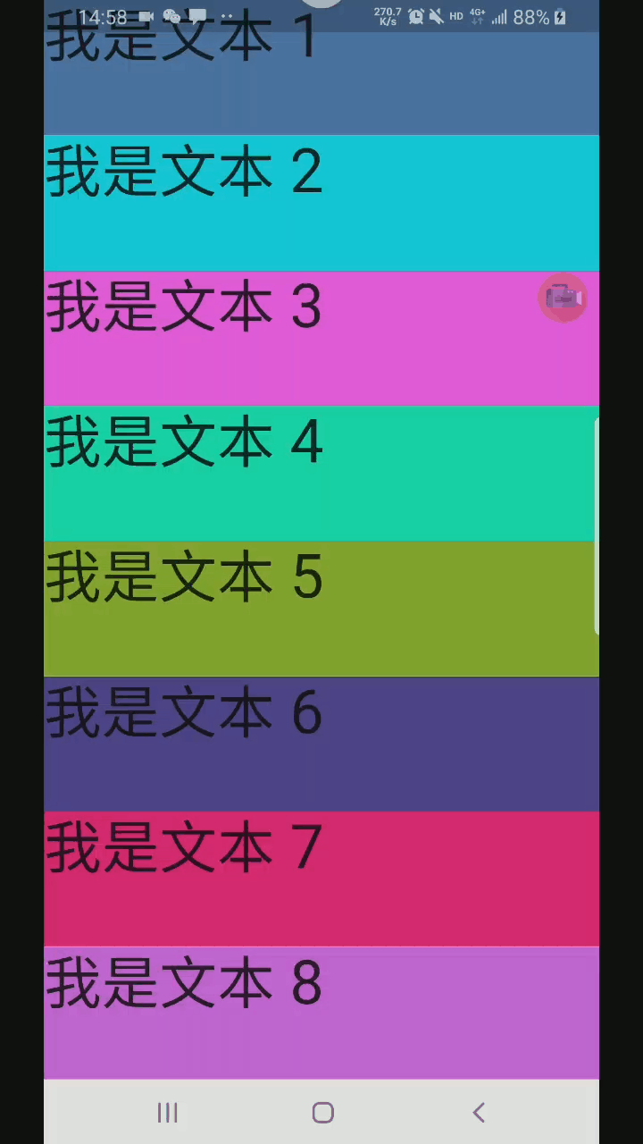 fdtdt.gif