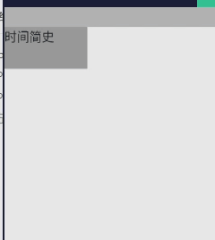 asdf.gif