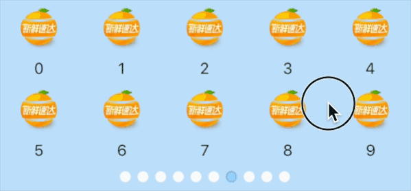 swiper-example.gif