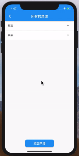q8oycmg9jw.gif