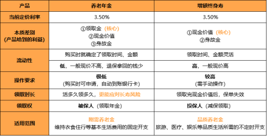 微信图片_20210629153325.png