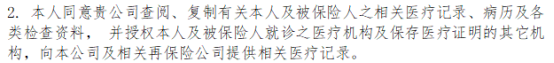 微信图片_20210629154842.png