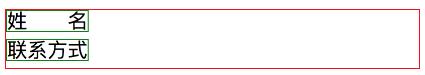 text-align.png