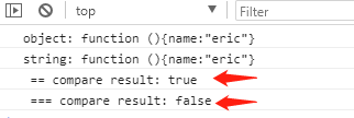 JavaScript == 和 ===的区别 - 图1
