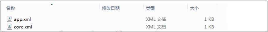 Excel2007底层实现 - 图3