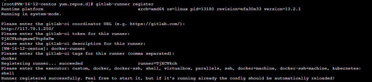 Gitlab配置Gitlab Runner - 图2