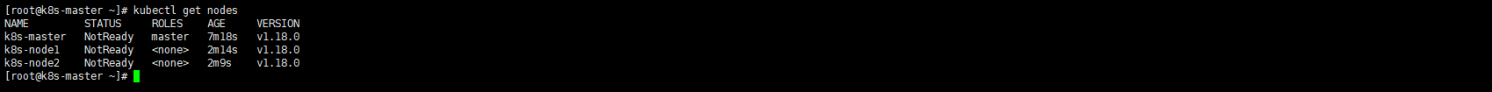Kubernetes集群环境的搭建 - 图15