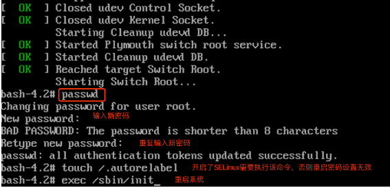 Centos7常用命令 - 图3