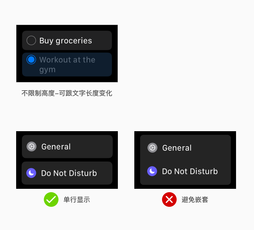 编组 9.png